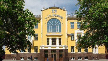 Derzhavin Tambov State University (TSU)