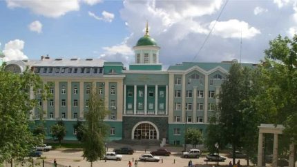 Udmurt State University