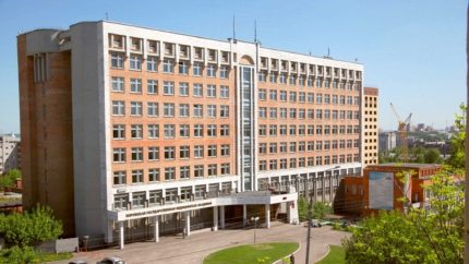 Kirov State University