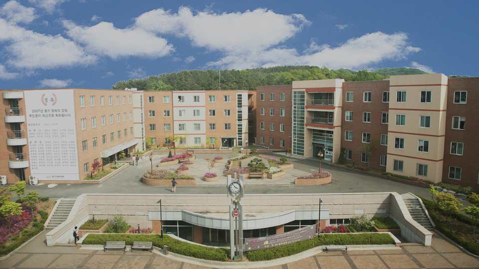 Woongji Accounting & Tax College