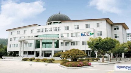 Yewon Arts University