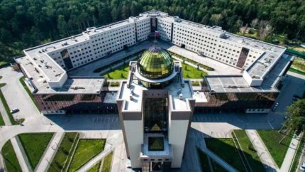 Novosibirsk State University (NSU)